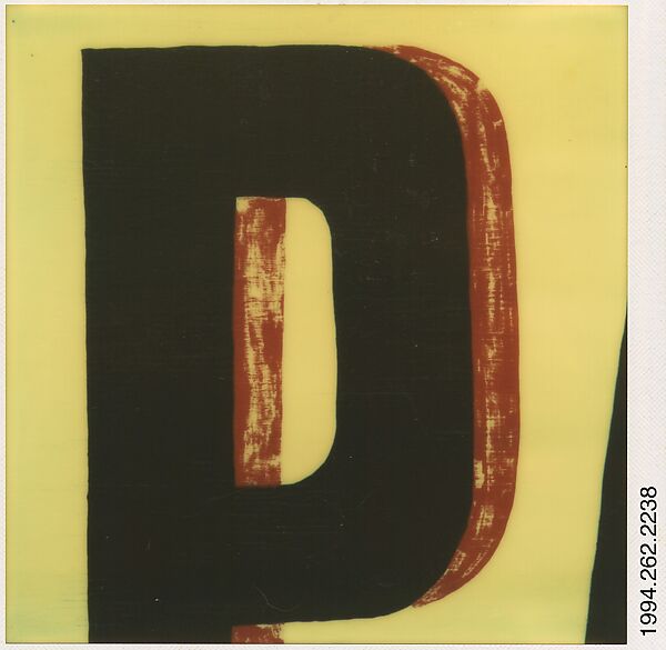 [Detail of Sign: "P", Destin, Florida], Walker Evans (American, St. Louis, Missouri 1903–1975 New Haven, Connecticut), Instant internal dye diffusion transfer print (Polaroid SX-70) 
