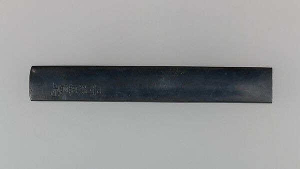 Knife Handle (Kozuka), Copper-gold alloy (shakudō), gold, Japanese