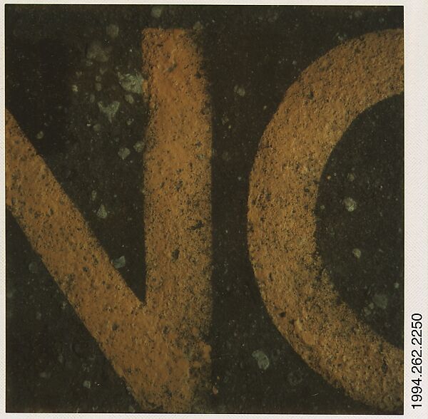 [Detail of Street Lettering: "NO", Martha's Vineyard, Massachusetts], Walker Evans (American, St. Louis, Missouri 1903–1975 New Haven, Connecticut), Instant internal dye diffusion transfer print (Polaroid SX-70) 