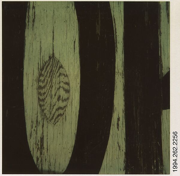 [Detail of Sign: "OP", Martha's Vineyard, Massachusetts], Walker Evans (American, St. Louis, Missouri 1903–1975 New Haven, Connecticut), Instant internal dye diffusion transfer print (Polaroid SX-70) 