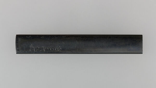 Knife Handle (Kozuka), Copper-gold alloy (shakudō), gold, copper, silver, Japanese
