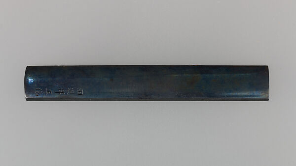 Knife Handle (Kozuka), Copper-gold alloy (shakudō), gold, silver, copper-silver alloy (shibuichi), Japanese