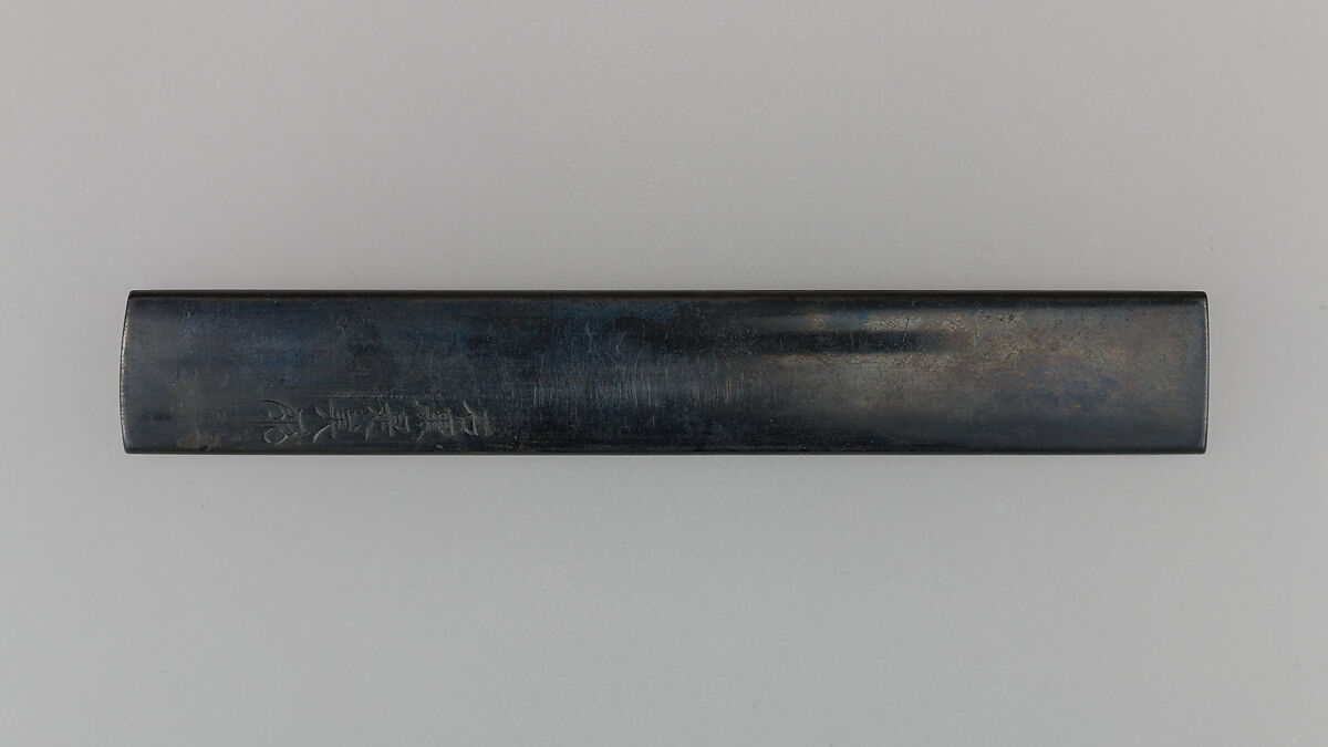 Knife Handle (Kozuka), Copper-gold alloy (shakudō), gold, Japanese