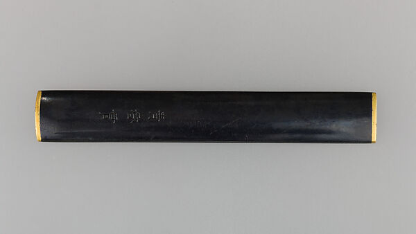 Knife Handle (Kozuka), Copper-gold alloy (shakudō), silver, gold, copper-silver alloy (shibuichi), Japanese