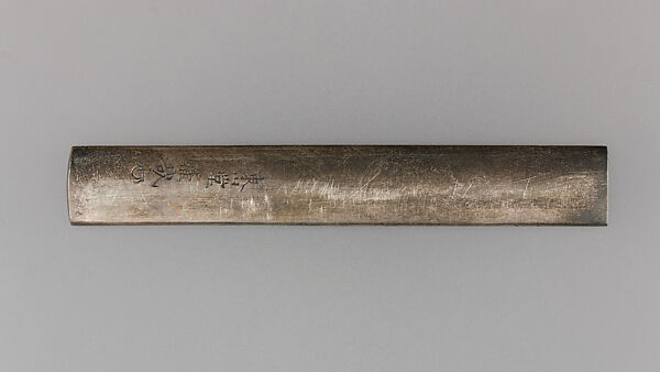 Knife Handle (Kozuka), Silver, Japanese