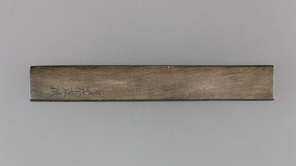 Knife Handle (Kozuka), Silver, Japanese