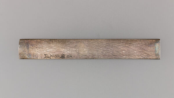 Knife Handle (Kozuka), Silver, Japanese