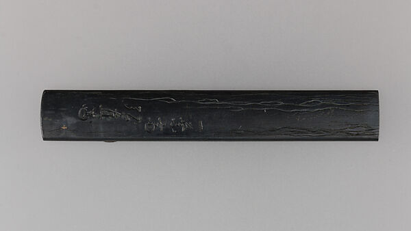 Knife Handle (Kozuka), Copper-gold alloy (shakudō), gold, copper, silver, copper-silver alloy (shibuichi), Japanese