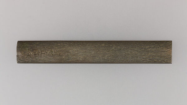 Knife Handle (Kozuka), Copper-silver alloy (shibuichi), gold, Japanese