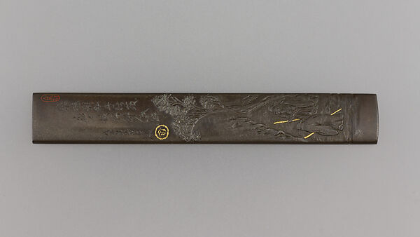 Knife Handle (Kozuka), Copper-silver alloy (shibuichi), gold, Japanese 