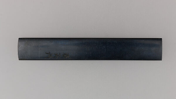 Knife Handle (Kozuka), Copper-gold alloy (shakudō), gold, copper, Japanese