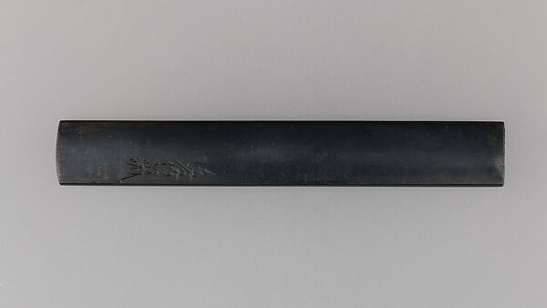 Knife Handle (Kozuka), Gold, silver, copper-gold alloy (shakudō), Japanese