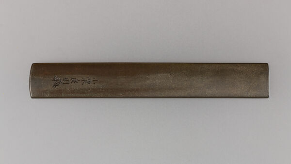 Knife Handle (Kozuka), Copper-silver alloy (shibuichi), gold, silver, copper, Japanese