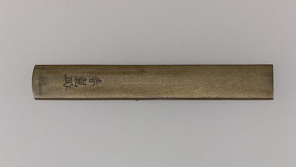Knife Handle (Kozuka), Copper, copper-silver alloy (shibuichi), gold, brass, Japanese