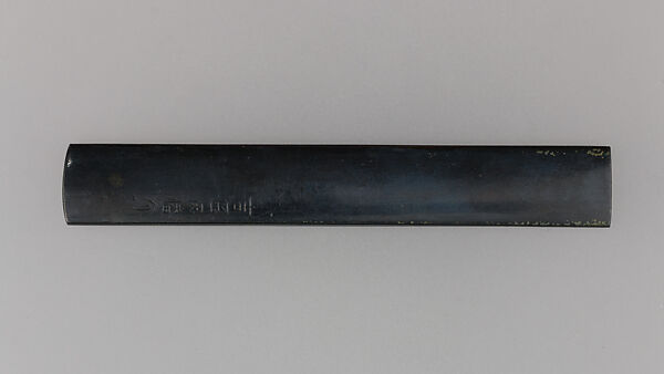 Knife Handle (Kozuka), Copper-gold alloy (shakudō), gold, silver, Japanese