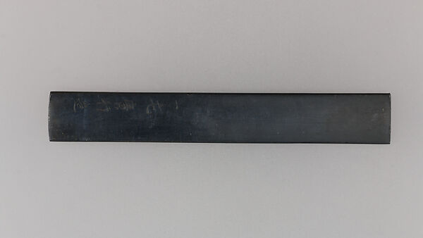 Knife Handle (Kozuka), Copper-silver alloy (shibuichi), copper-gold alloy (shakudō), gold, Japanese