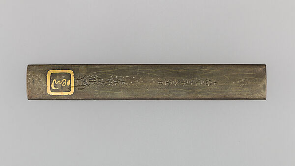 Knife Handle (Kozuka), Copper-silver alloy (shibuichi), gold, copper-gold alloy (shakudō), silver, Japanese