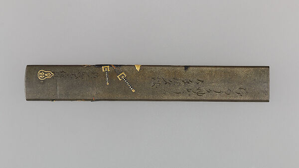 Knife Handle (Kozuka), Copper-silver alloy (shibuichi), gold, silver, copper, Japanese