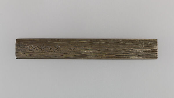 Knife Handle (Kozuka), Copper-silver alloy (shibuichi), gold, copper, Japanese