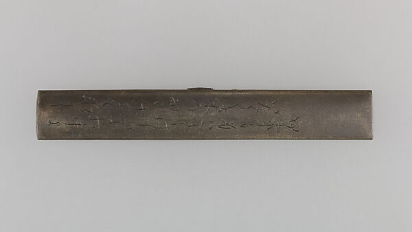 Knife Handle (Kozuka), Copper-silver alloy (shibuichi), gold, silver, Japanese