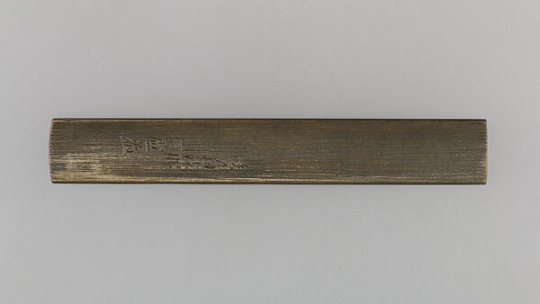 Knife Handle (Kozuka), Copper-silver alloy (shibuichi), gold, Japanese