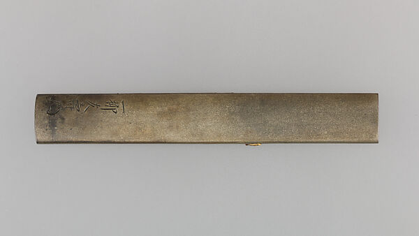 Knife Handle (Kozuka), Copper-silver alloy (shibuichi), gold, silver, Japanese
