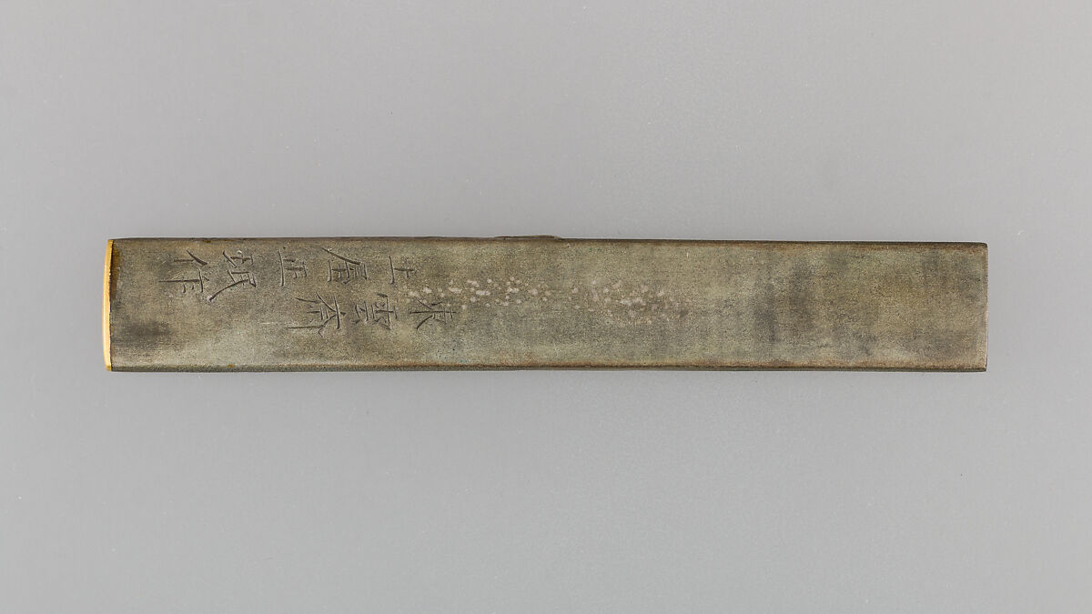 Knife Handle (Kozuka), Copper-silver alloy (shibuichi), gold, Japanese