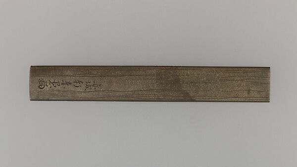 Knife Handle (Kozuka), Copper-silver alloy (shibuichi), gold, copper, silver, Japanese