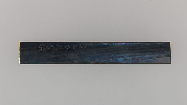 Knife Handle (Kozuka), Copper, copper-silver alloy (shibuichi), gold, Japanese