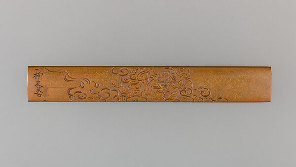 Knife Handle (Kozuka), Copper, copper-gold alloy (shakudō), gold, Japanese
