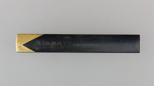 Knife Handle (Kozuka), Copper-gold alloy (shakudō), gold, Japanese