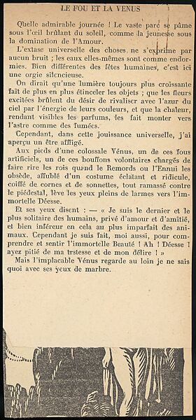 [38 Manuscripts, Typescripts, Carbon Copies of Translations from French by Walker Evans of Gourmont, Baudelaire, Radiguet, Cendrars, Cocteau, Larbaud, Gide, Lautréamont, Dottin, and Others], Walker Evans (American, St. Louis, Missouri 1903–1975 New Haven, Connecticut), Pencil/ink on paper