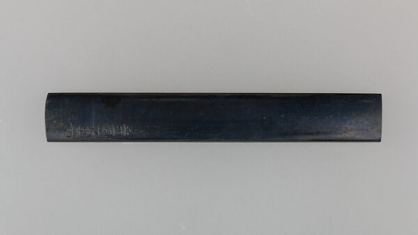 Knife Handle IKozuka), Copper-gold alloy (shakudō), copper, silver, white gold, Japanese