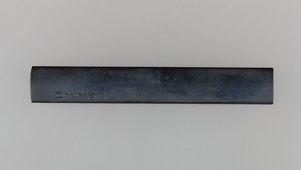 Knife Handle (Kozuka), Copper-gold alloy (shakudō), gold, silver, copper-silver alloy (shibuichi), Japanese