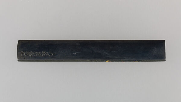 Knife Handle (Kozuka), Copper-gold alloy (shakudō), gold, silver, Japanese