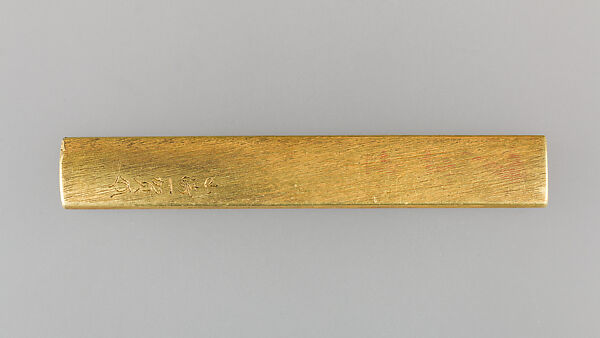 Knife Handle (Kozuka), Copper-gold alloy (shakudō), gold, silver, white gold, Japanese