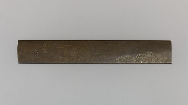 Knife Handle (Kozuka), Copper-silver alloy (shibuichi), copper-gold alloy (shakudō), gold, Japanese