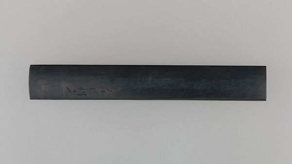 Knife Handle (Kozuka), Copper-gold alloy (shakudō), gold, copper, Japanese