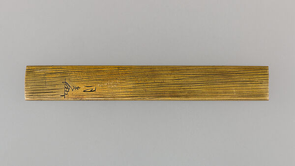 Knife Handle (Kozuka), Copper alloy (sentoku), copper-silver alloy (shibuichi), Japanese