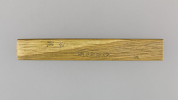 Knife Handle (Kozuka), Copper alloy (sentoku), gold, copper-gold alloy (shakudō), silver, copper, Japanese