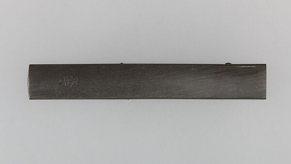 Knife Handle (Kozuka), Copper-silver alloy (shibuichi), gold, copper, copper-gold alloy (shakudō), Japanese