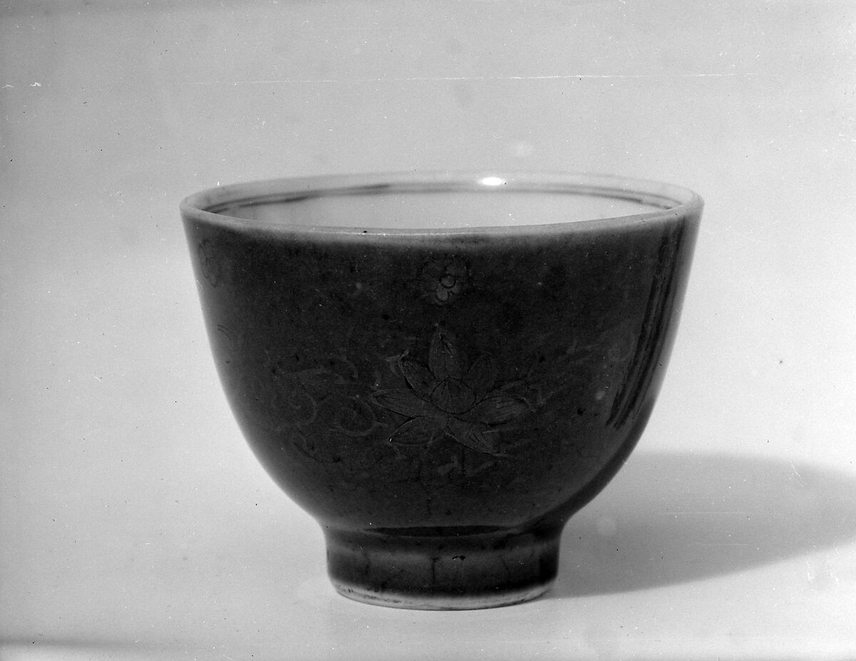 Cup, Porcelain, Chinese