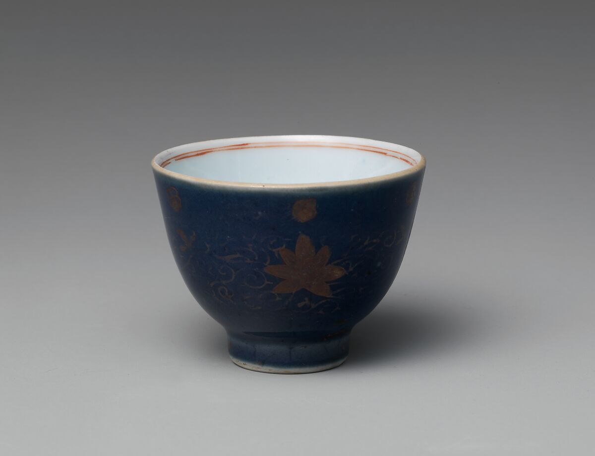 Cup, Porcelain, Chinese 