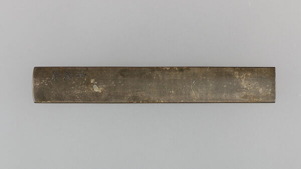 Knife Handle (Kozuka), Copper-silver alloy (shibuichi), silver, gold, copper-gold alloy (shakudō), copper, Japanese