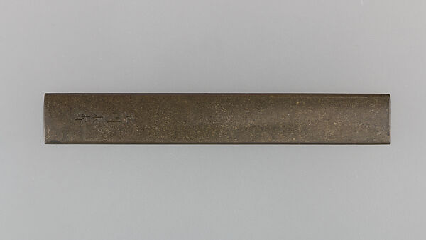 Knife Handle (Kozuka), Copper-silver alloy (shibuichi), gold, silver, copper, copper-gold alloy (shakudō), Japanese