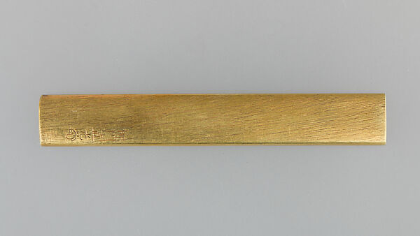 Knife Handle (Kozuka), Copper-gold alloy (shakudō), gold, copper, Japanese