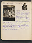 Girls I Have Known, Daniel Rochford (American, Minneapolis 1900–1996), Gelatin silver print; photomechanical prints