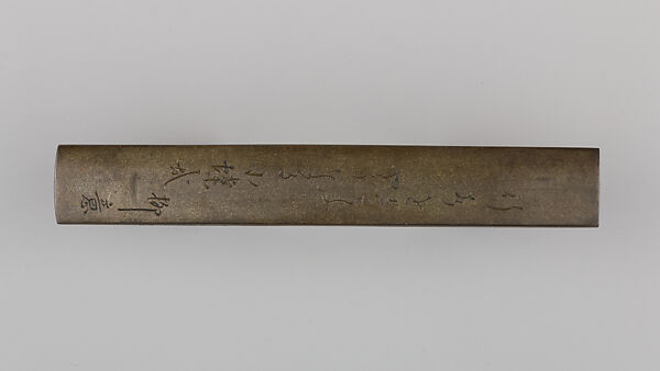 Knife Handle (Kozuka), Copper-silver alloy (shibuichi), gold, silver, copper-gold alloy (shakudō), Japanese