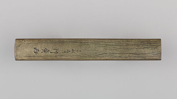 Knife Handle (Kozuka), Copper-silver alloy (shibuichi), gold, Japanese