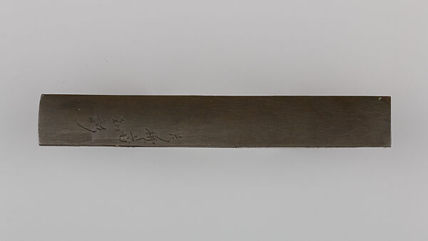 Knife Handle (Kozuka), Copper-silver alloy (shibuichi), silver, gold, Japanese